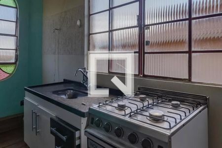 Studio de apartamento para alugar com 1 quarto, 25m² em Canaa, Belo Horizonte