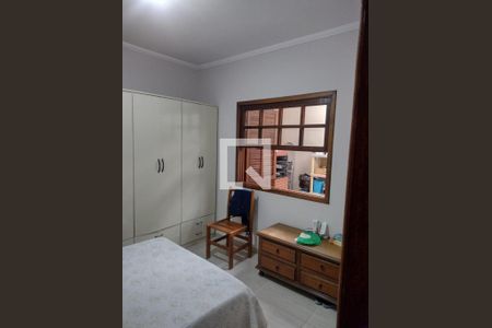 Foto 09 de casa à venda com 3 quartos, 160m² em Jardim Marambaia II, Jundiaí