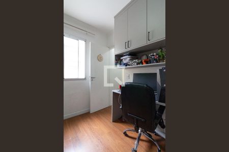 Quarto 1 de apartamento à venda com 2 quartos, 56m² em Vila Gomes, São Paulo