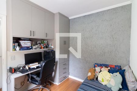 Quarto 1 de apartamento à venda com 2 quartos, 56m² em Vila Gomes, São Paulo