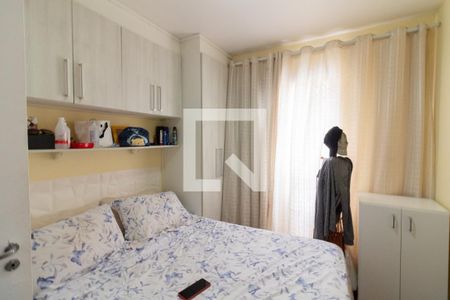 Quarto 2 de apartamento à venda com 2 quartos, 56m² em Vila Gomes, São Paulo