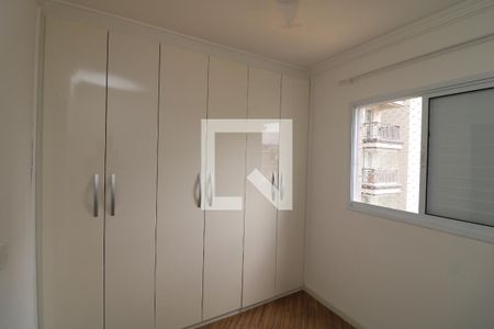 Quarto de apartamento para alugar com 2 quartos, 52m² em Vila Bela, São Paulo