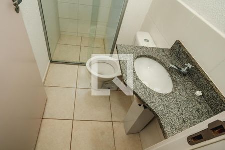 Apartamento para alugar com 2 quartos, 49m² em Jardim Guanabara, Belo Horizonte