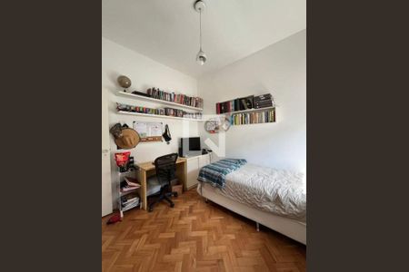 Apartamento à venda com 3 quartos, 84m² em Humaitá, Rio de Janeiro