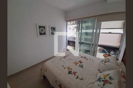 Apartamento à venda com 2 quartos, 95m² em Botafogo, Rio de Janeiro