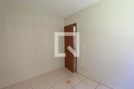 Quarto 1 de apartamento para alugar com 2 quartos, 45m² em Jd Reserva Real, Ribeirão Preto