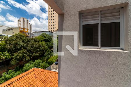 Quarto 1 - Vista de apartamento para alugar com 2 quartos, 40m² em Água Fria, São Paulo