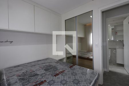 Quarto 1 de apartamento para alugar com 2 quartos, 42m² em Vila California, São Paulo