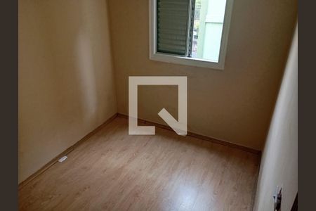 Quarto 1 de apartamento à venda com 2 quartos, 42m² em Jardim Antartica, São Paulo