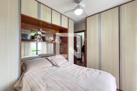 Quarto 1 de apartamento à venda com 3 quartos, 97m² em Vila Mariana, São Paulo