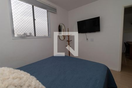 Quarto de apartamento para alugar com 1 quarto, 24m² em Santa Cecilia, São Paulo