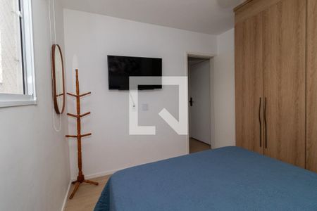 Quarto de apartamento para alugar com 1 quarto, 24m² em Santa Cecilia, São Paulo
