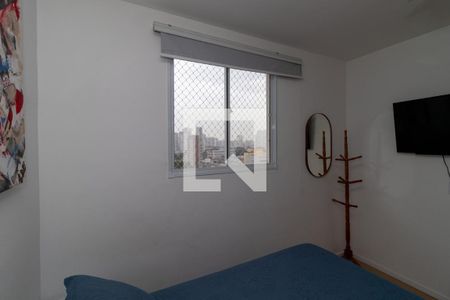 Quarto de apartamento para alugar com 1 quarto, 24m² em Santa Cecilia, São Paulo
