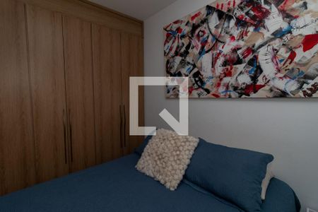 Quarto de apartamento para alugar com 1 quarto, 24m² em Santa Cecilia, São Paulo