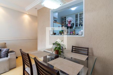 Sala de Jantar de apartamento à venda com 2 quartos, 49m² em Vila Nova Cachoeirinha, São Paulo