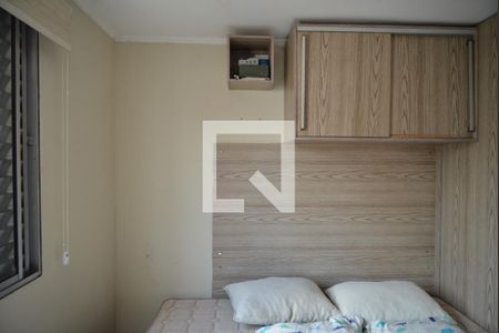 Quarto 2 de apartamento para alugar com 2 quartos, 56m² em Vila Camilópolis, Santo André