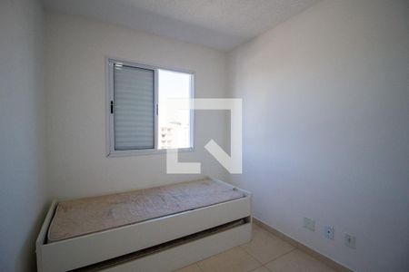 Quarto de apartamento para alugar com 2 quartos, 49m² em Jardim Goncalves, Sorocaba