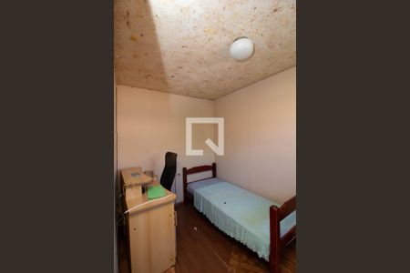 Quarto 1 de apartamento para alugar com 2 quartos, 60m² em Parque Cecap, Guarulhos