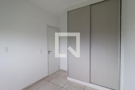 Quarto de apartamento para alugar com 1 quarto, 32m² em Ipiranga, Ribeirão Preto