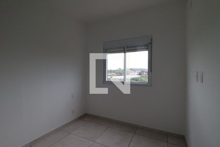 Quarto de apartamento para alugar com 1 quarto, 32m² em Ipiranga, Ribeirão Preto