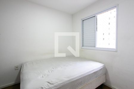 Quarto 1 de apartamento para alugar com 2 quartos, 44m² em Penha de França, São Paulo