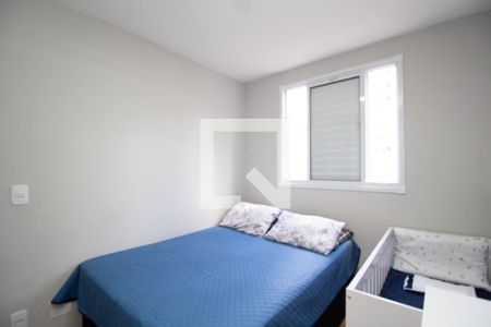 Quarto 1 de apartamento à venda com 2 quartos, 44m² em Jardim Iris, São Paulo