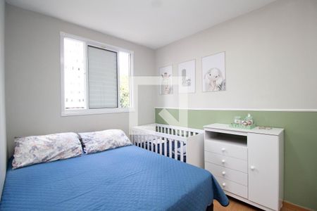 Quarto 1 de apartamento à venda com 2 quartos, 44m² em Jardim Iris, São Paulo