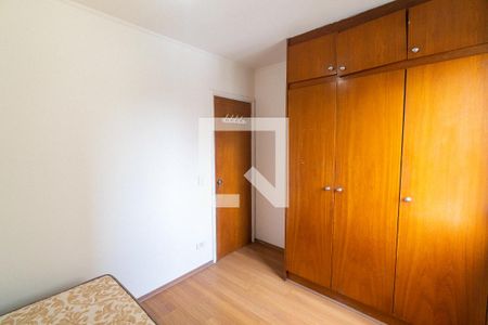 Quarto 2 de apartamento para alugar com 2 quartos, 50m² em Vila Clementino, São Paulo