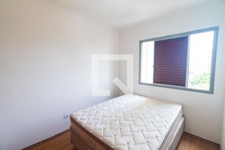 Quarto 1 de apartamento para alugar com 2 quartos, 50m² em Vila Clementino, São Paulo