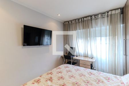 Quarto de apartamento à venda com 1 quarto, 39m² em Campos Elíseos, São Paulo