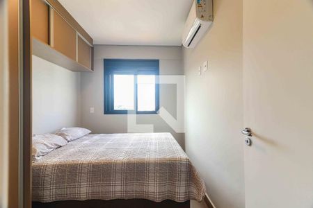 Quarto de kitnet/studio para alugar com 1 quarto, 28m² em Vila Sonia, São Paulo