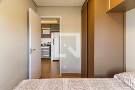 Quarto de kitnet/studio para alugar com 1 quarto, 28m² em Vila Sonia, São Paulo