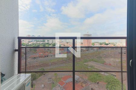 Varanda de kitnet/studio para alugar com 1 quarto, 28m² em Vila Sonia, São Paulo