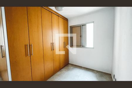Quarto 1 de apartamento para alugar com 2 quartos, 50m² em Carandiru, São Paulo
