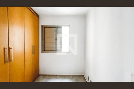 Quarto 1 de apartamento para alugar com 2 quartos, 50m² em Carandiru, São Paulo