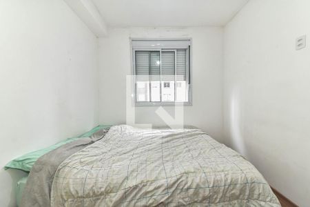 Quarto 1 de apartamento para alugar com 2 quartos, 34m² em Santo Amaro, São Paulo