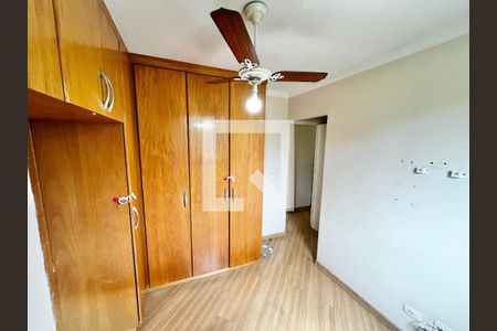 Apartamento para alugar com 3 quartos, 70m² em Jardim Paraíso, São Paulo