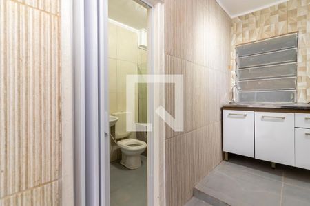 Sala e Quarto de apartamento para alugar com 1 quarto, 15m² em Santana, São Paulo