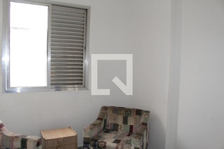 Apartamento para alugar com 2 quartos, 60m² em Campos Elíseos, São Paulo
