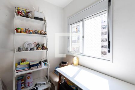 Quarto 1 de apartamento à venda com 2 quartos, 48m² em Campos Elíseos, São Paulo