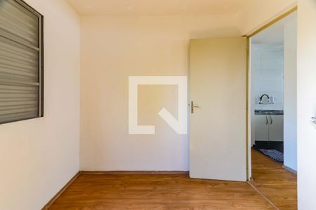 Quarto 1 de apartamento para alugar com 2 quartos, 42m² em Butantã, São Paulo