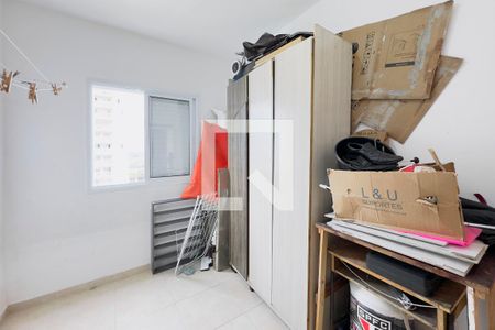 Quarto 1 de apartamento para alugar com 2 quartos, 50m² em Jardim Maria Amelia, Jacareí