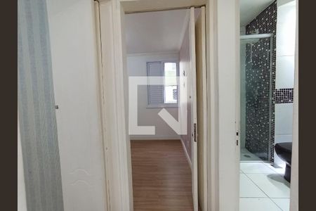 Apartamento para alugar com 2 quartos, 44m² em Itaberaba, São Paulo