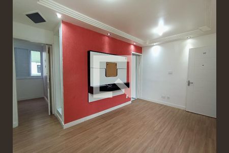 Apartamento para alugar com 2 quartos, 44m² em Itaberaba, São Paulo