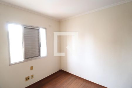 Quarto 1 de apartamento para alugar com 4 quartos, 140m² em Martins, Uberlândia