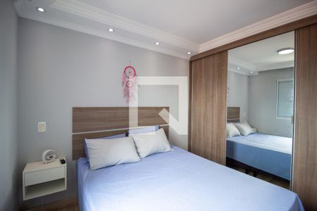 Quarto 1 de apartamento para alugar com 2 quartos, 53m² em Jardim Wanel Ville Iv, Sorocaba