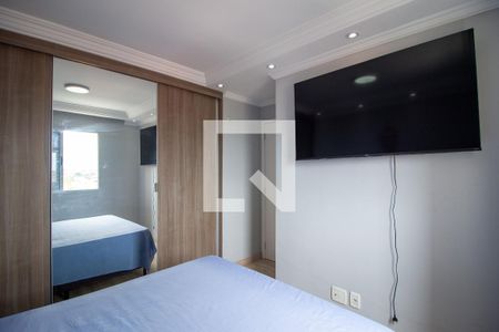 Quarto 1 de apartamento para alugar com 2 quartos, 53m² em Jardim Wanel Ville Iv, Sorocaba