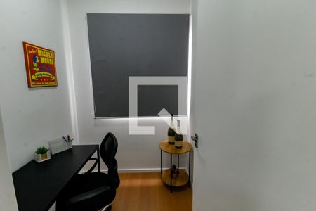 Quarto 1 de apartamento para alugar com 2 quartos, 30m² em Jardim Monte Kemel, São Paulo