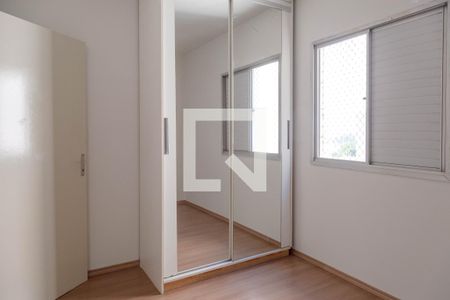 Quarto 2 suíte de apartamento para alugar com 2 quartos, 60m² em Macedo, Guarulhos