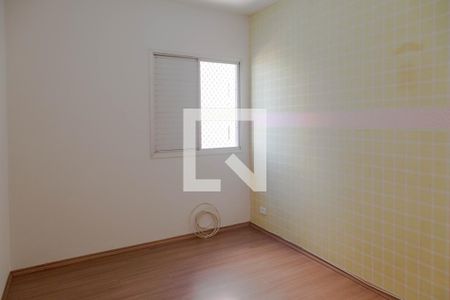 Quarto 1 de apartamento para alugar com 2 quartos, 60m² em Macedo, Guarulhos